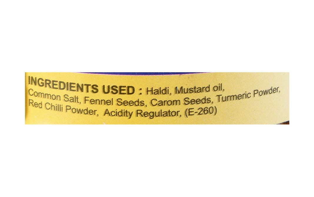 Aroura Kachi Haldi K Aachar    Plastic Jar  400 grams